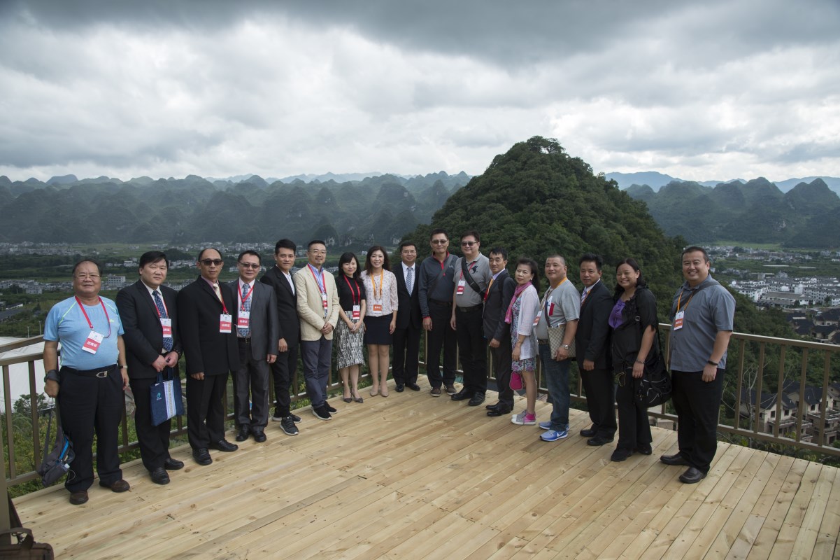 黔台青年恳谈会（使用请注明图片来源：印象黔西南） (36).jpg