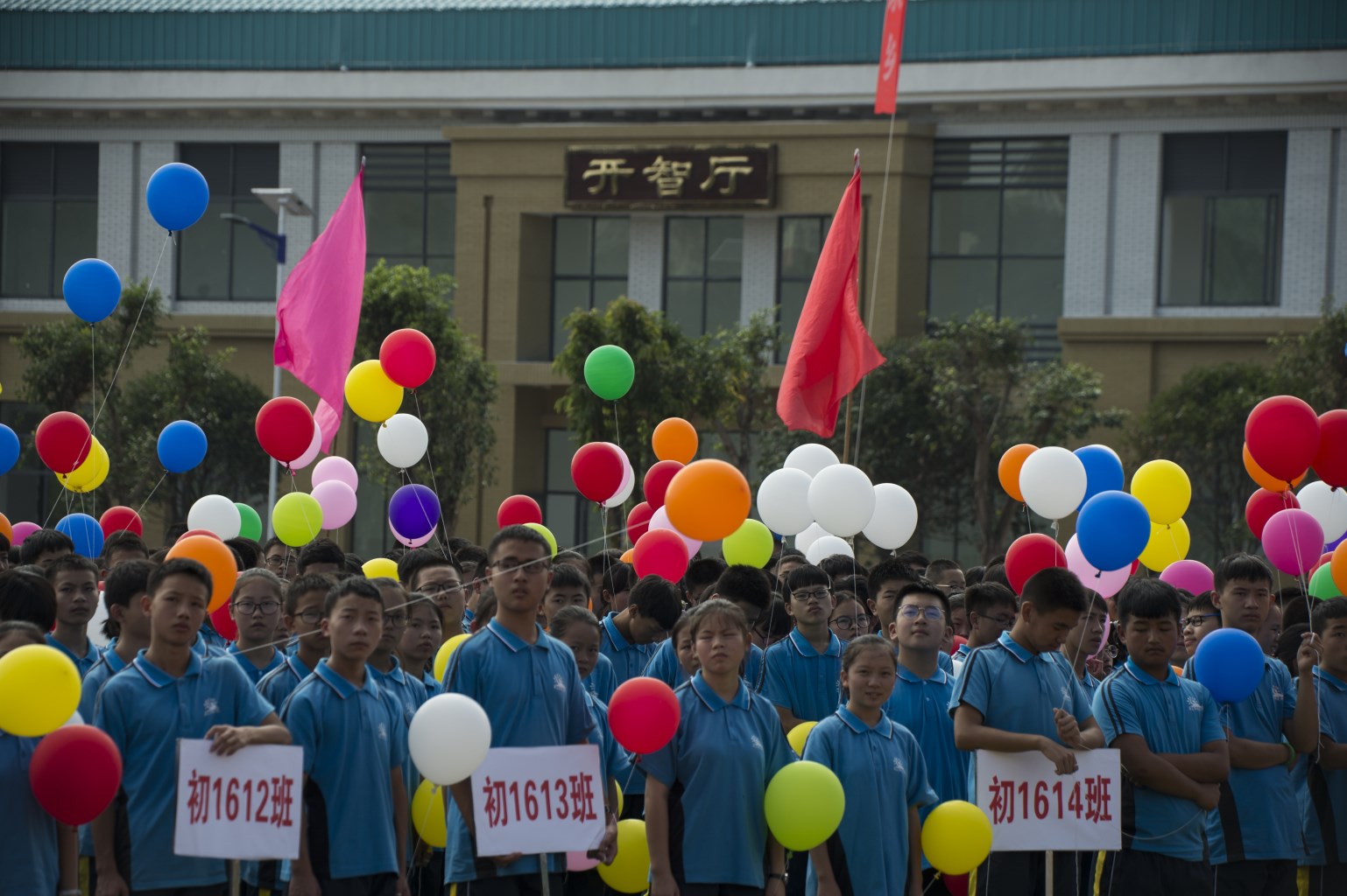 兴义书院落成典礼（来源：印象黔西南） (9).jpg