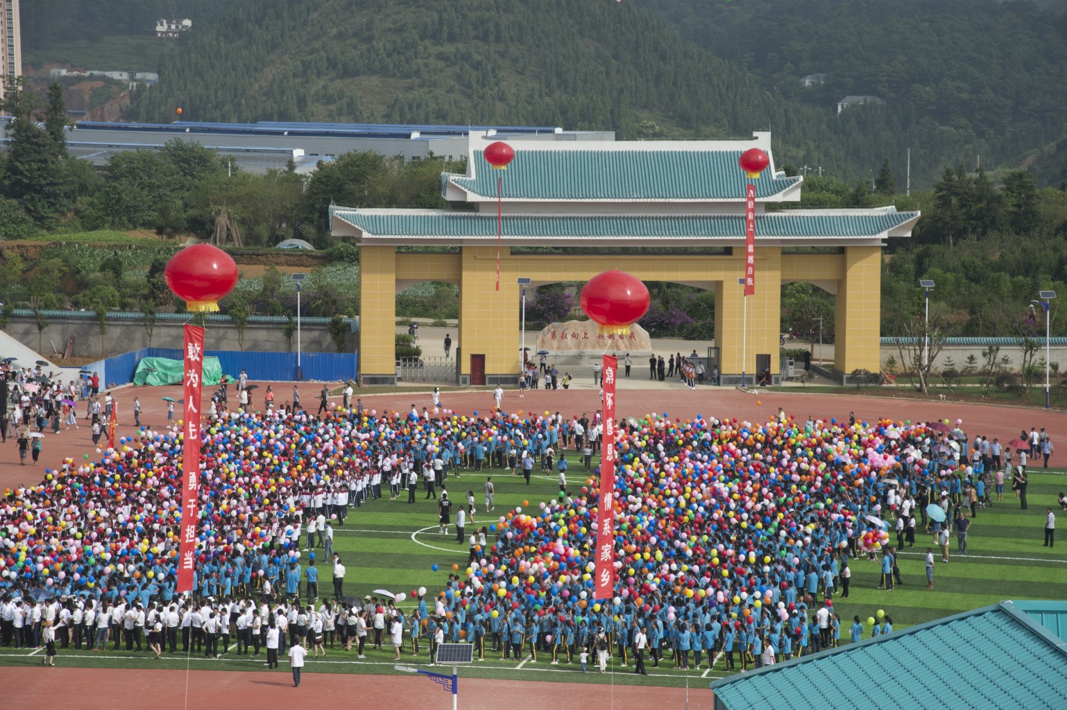兴义书院落成典礼（来源：印象黔西南） (1).jpg