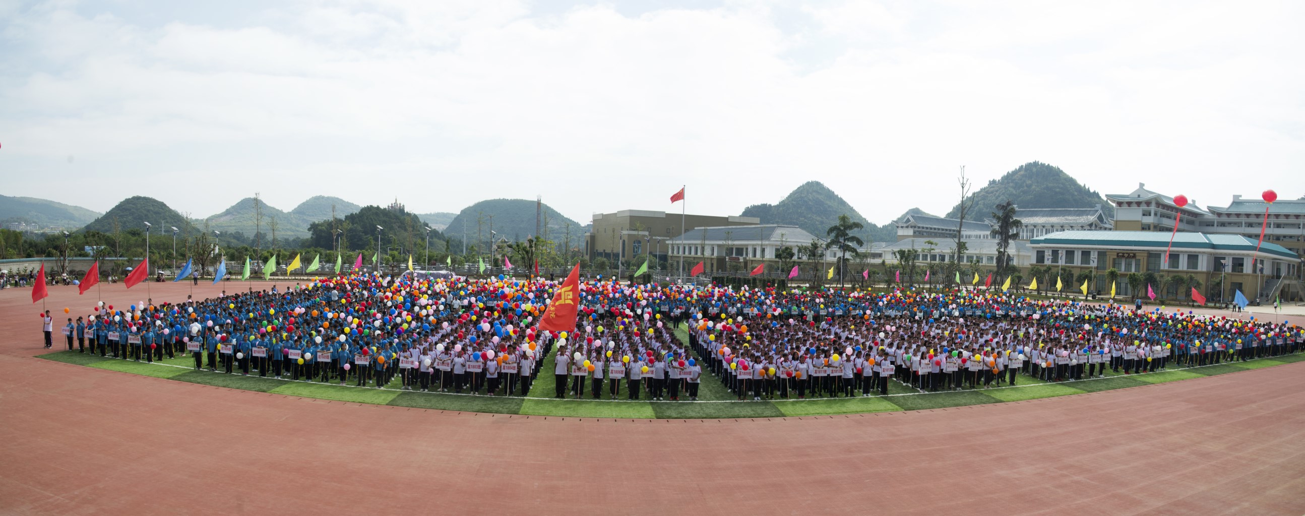 兴义书院落成典礼（来源：印象黔西南） (15).jpg