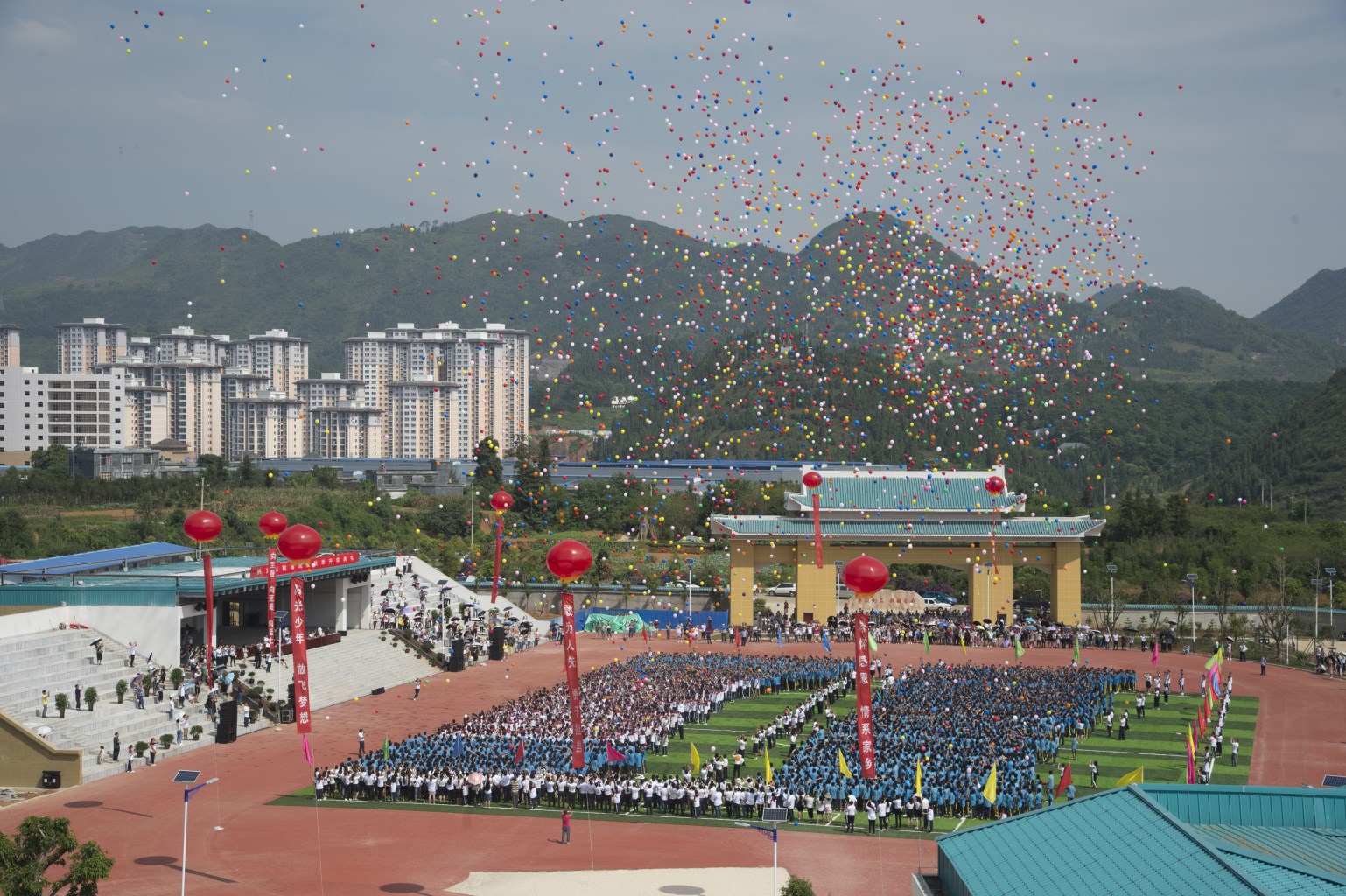兴义书院落成典礼（来源：印象黔西南） (14).jpg