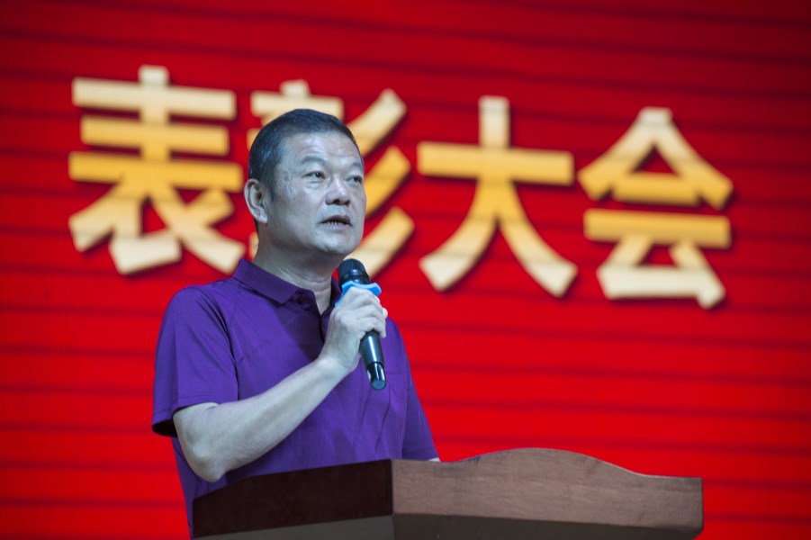 34届教师节表彰大会（来源：印象黔西南） (21).jpg