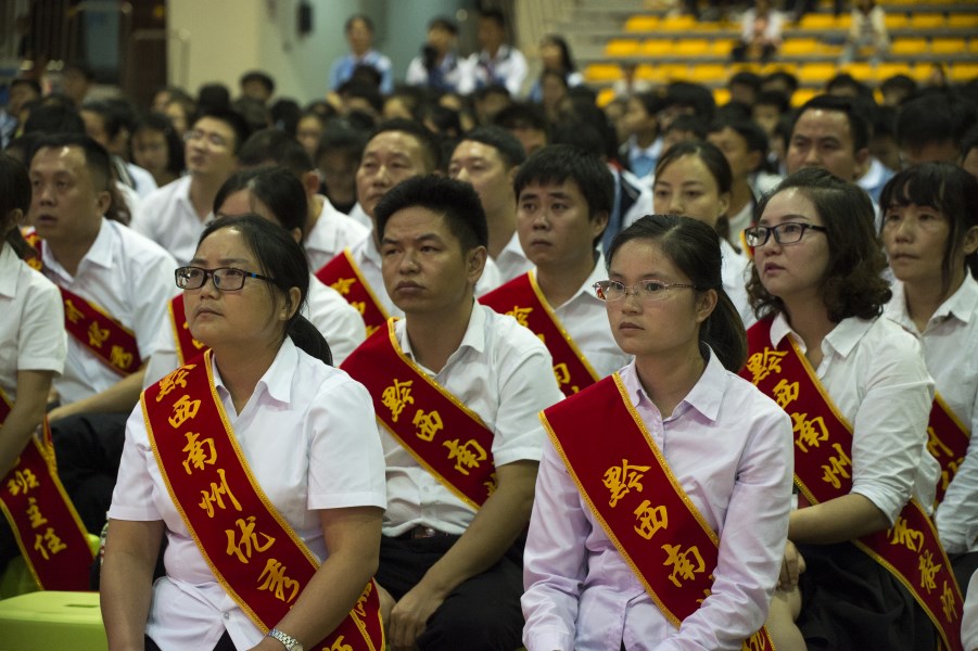 34届教师节表彰大会（来源：印象黔西南） (4).jpg