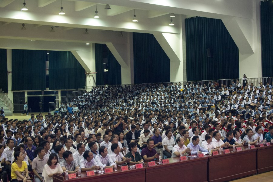 34届教师节表彰大会（来源：印象黔西南） (2).jpg