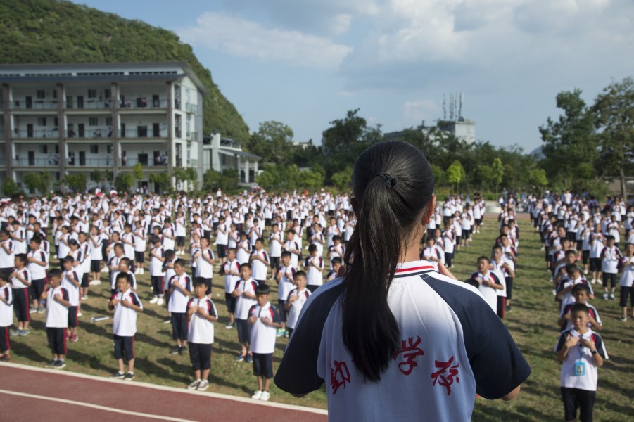 勤智学校军训 (42).jpg