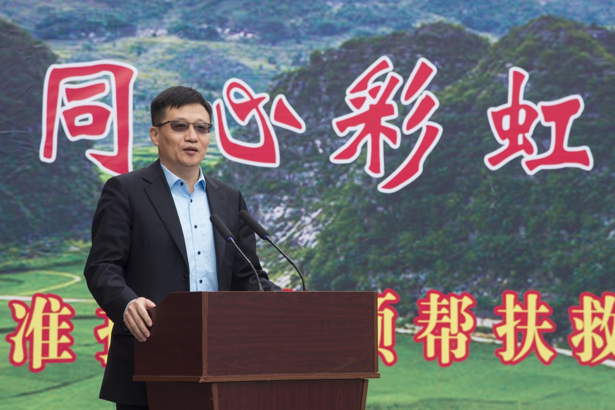 西南骨科医院捐赠活动（图片来源：印象黔西南）  (19).jpg