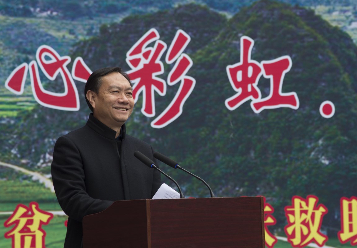 西南骨科医院捐赠活动（图片来源：印象黔西南）  (12).jpg