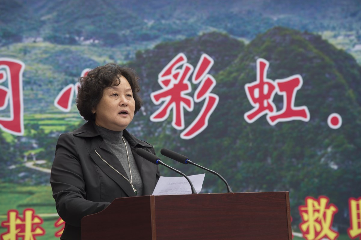 西南骨科医院捐赠活动（图片来源：印象黔西南）  (4).jpg