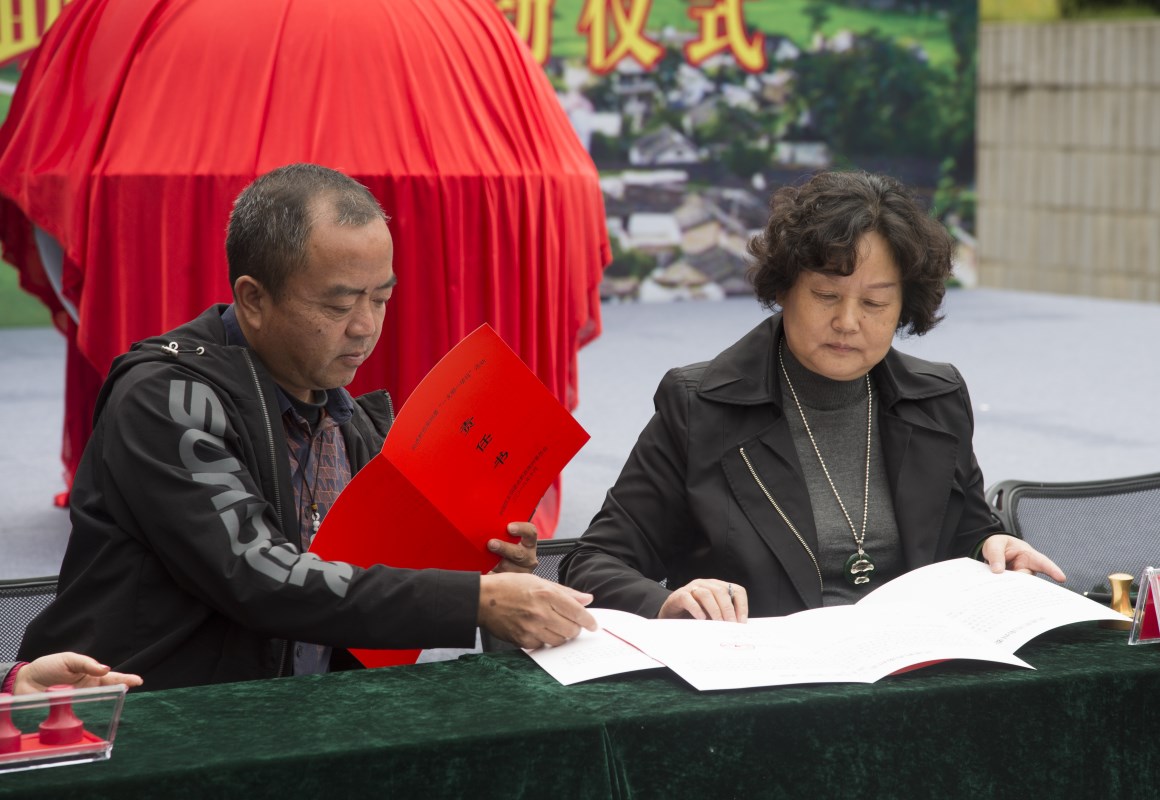 西南骨科医院捐赠活动（图片来源：印象黔西南）  (7).jpg