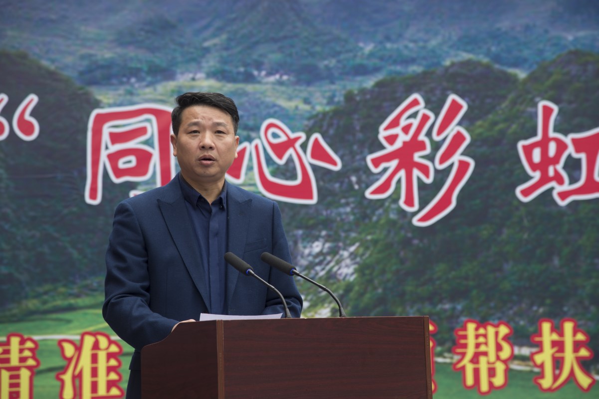 西南骨科医院捐赠活动（图片来源：印象黔西南）  (11).jpg