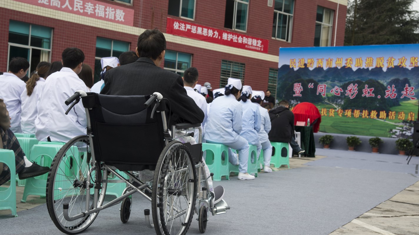 西南骨科医院捐赠活动（图片来源：印象黔西南）  (15).jpg