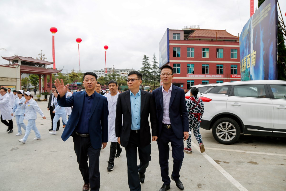 西南骨科医院捐赠活动（图片来源：印象黔西南）  (25).jpg