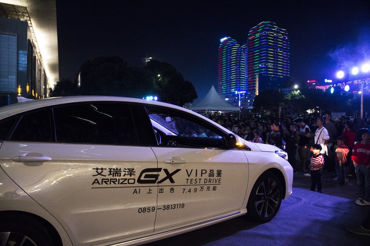 _YXQ6494.jpg