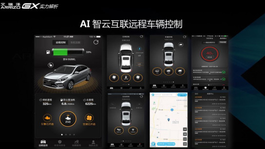 QQ截图20181021222911.png