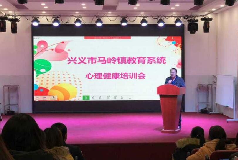 马岭镇中心校黄兴昌校长对本次活动提出要求.jpg