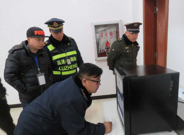 QQ截图20190121133354.png
