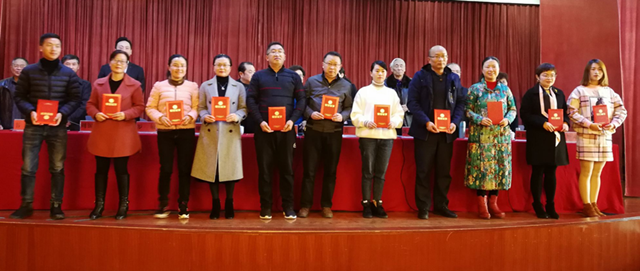 QQ截图20190122155543_副本.png
