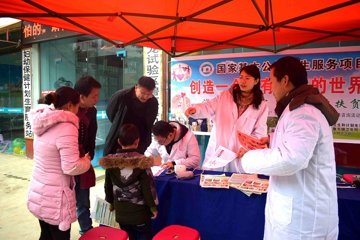 （图为：活动现场） (4).jpg