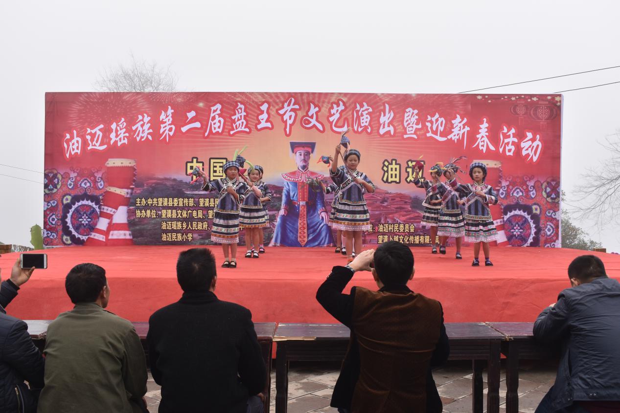 糠包舞表演.jpg