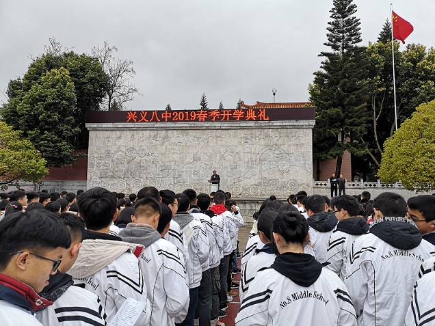 QQ图片20190225101049.jpg