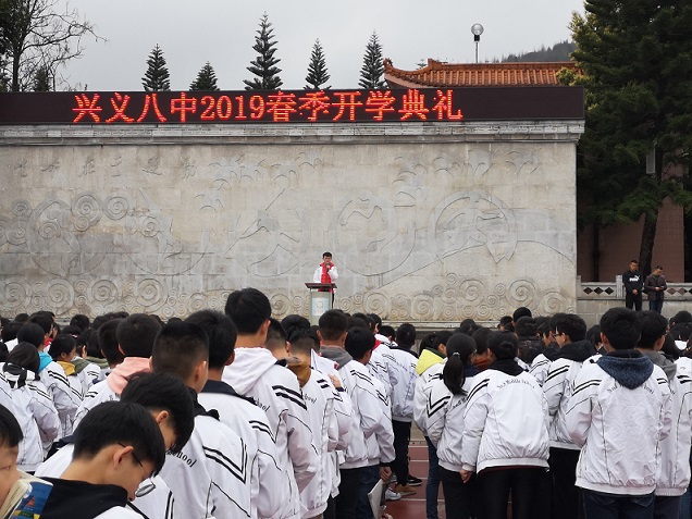 QQ图片20190225101149.jpg