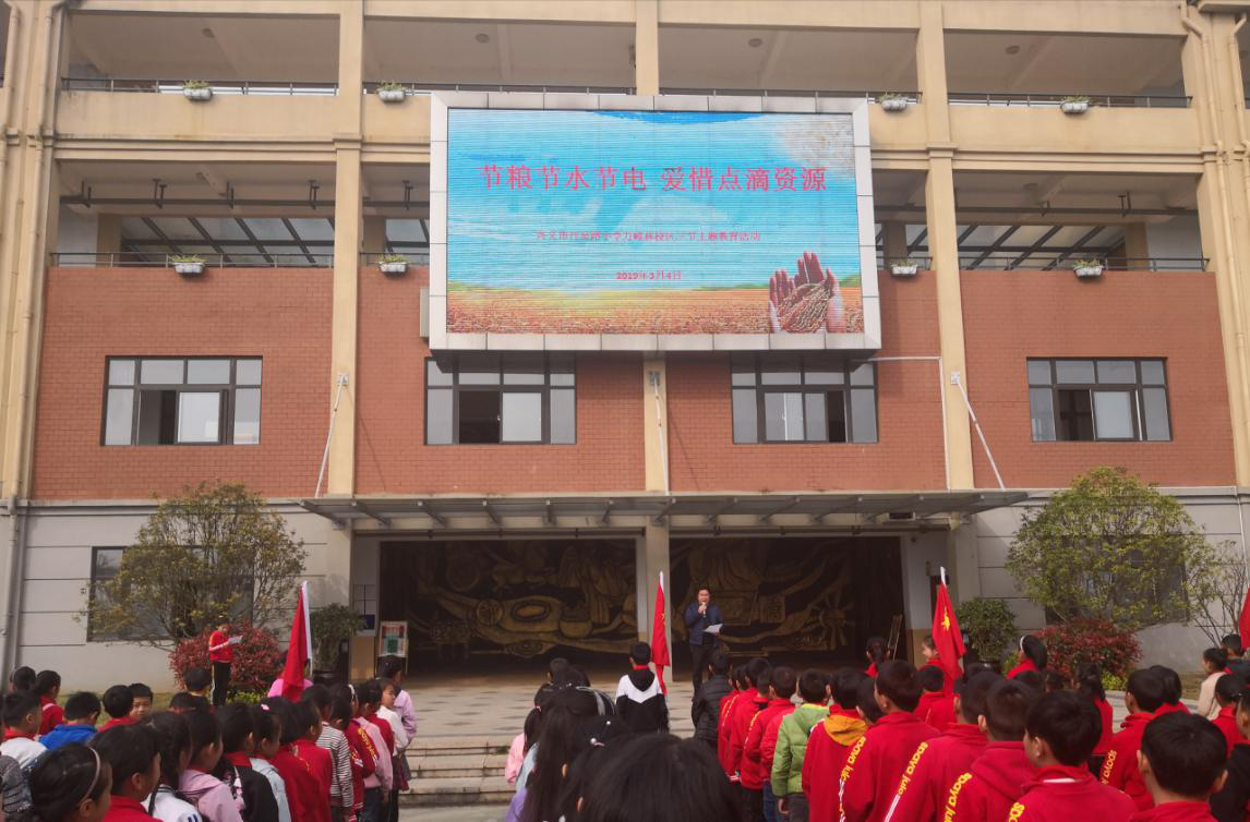 1551841293003096213.png 图片4.png