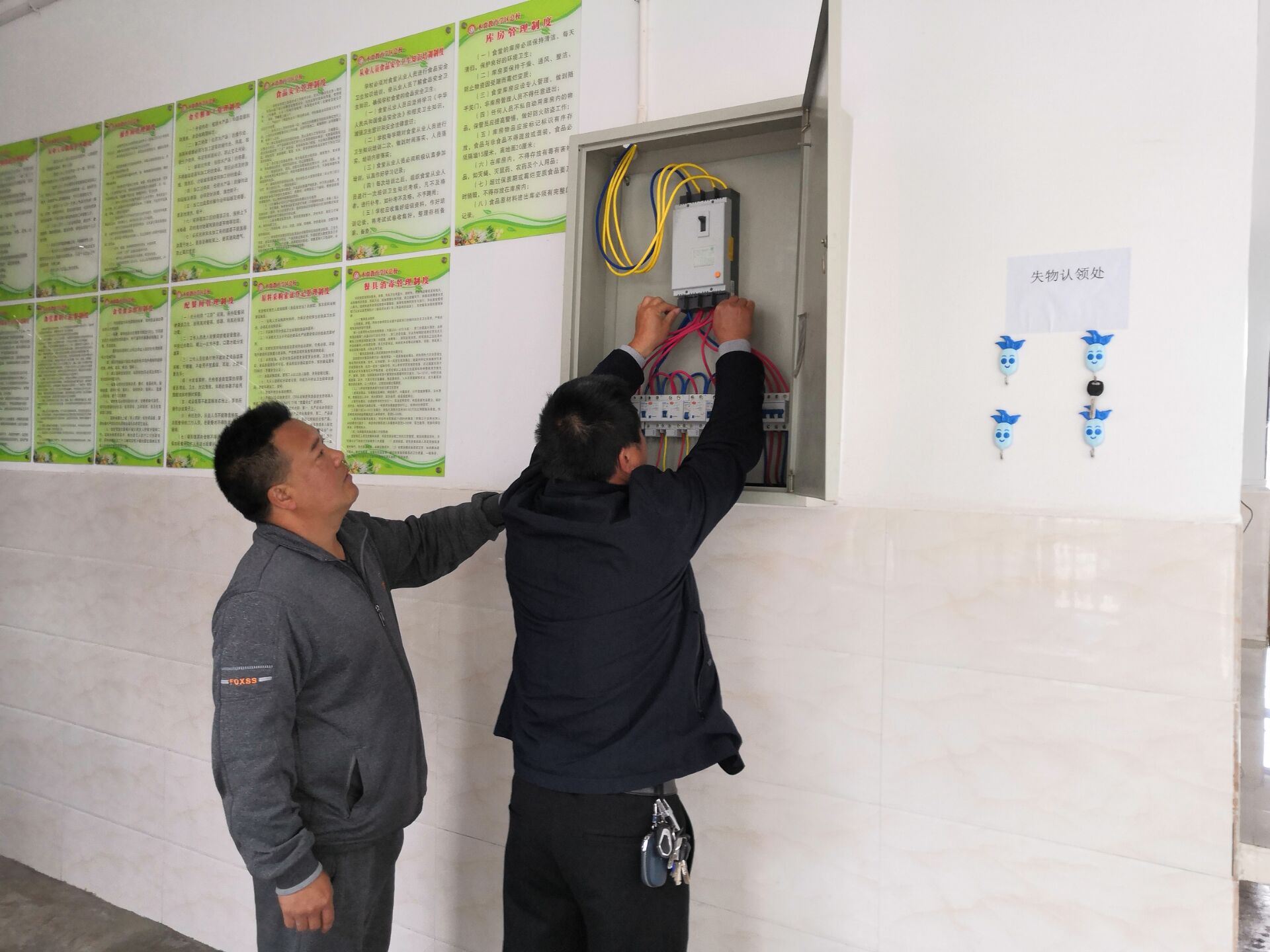 1551856384269020438.jpg daa29e68a9cfc594dbb01ba53f2b3613_download_mailid=ZL3006-7rAtr_2YptOs30UZsAzRX93&filename=%BC%EC%B2%E9%CF%DF%C2%B7.jpg&sid=9ausr-3gHWgXojhk&type=json.jpg