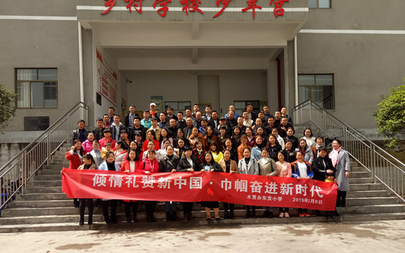 1552276004303083797.png QQ截图20190311113523.png