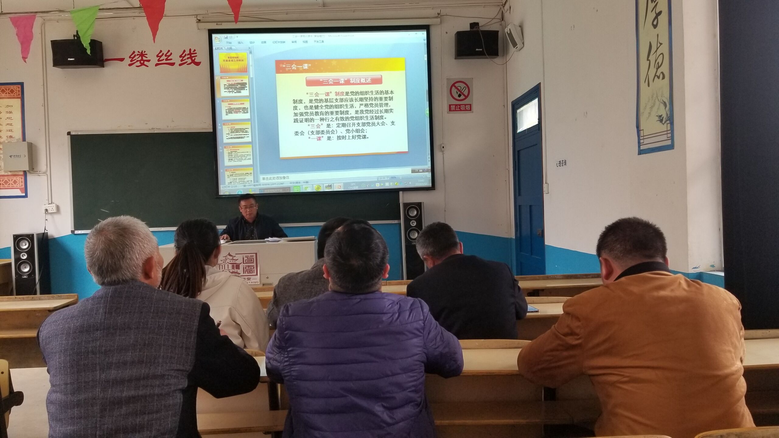 1552454293935036666.jpg QQ图片20190313094533.jpg