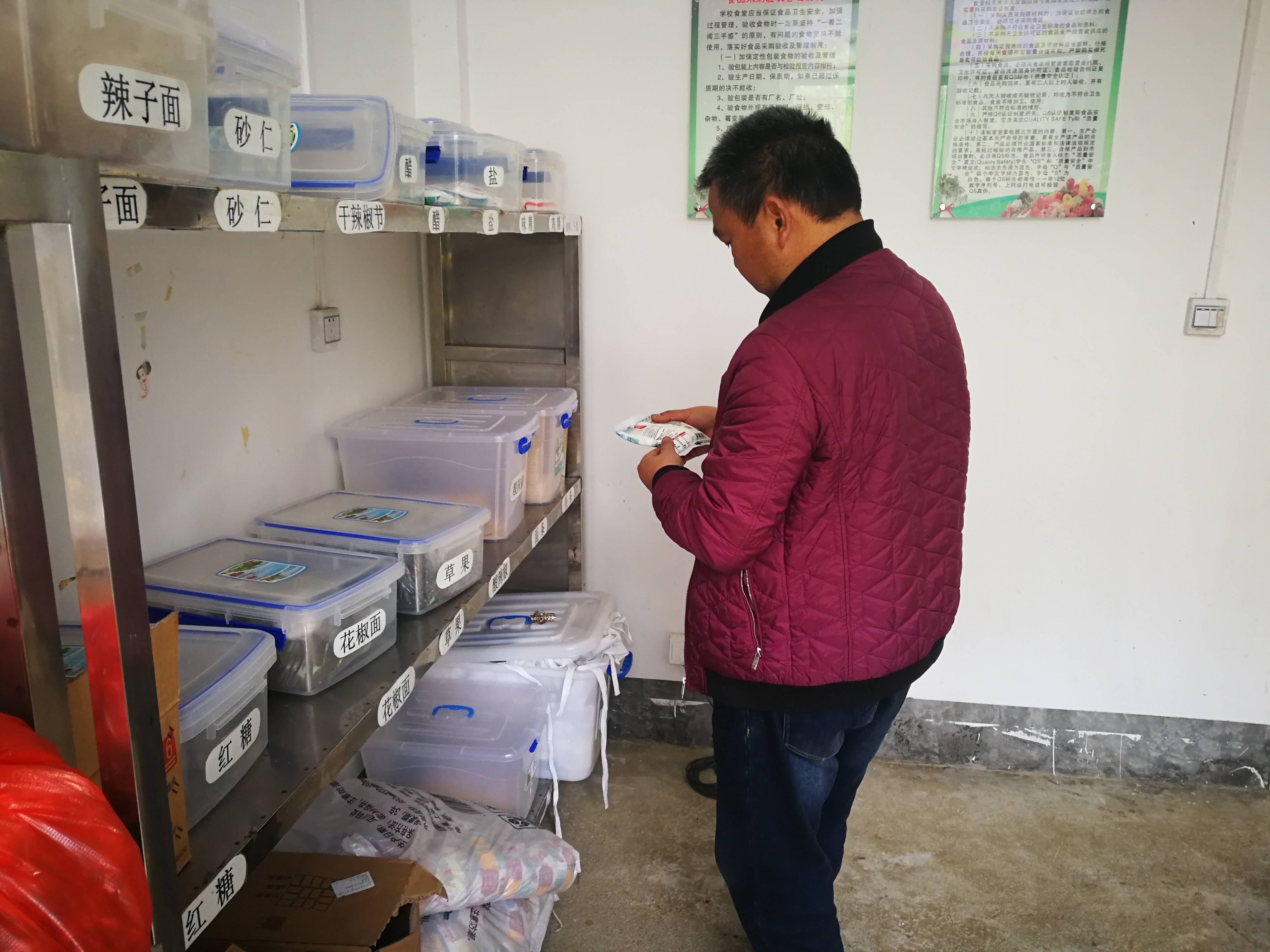 1552455142353007338.jpg IMG_20190312_131113.jpg