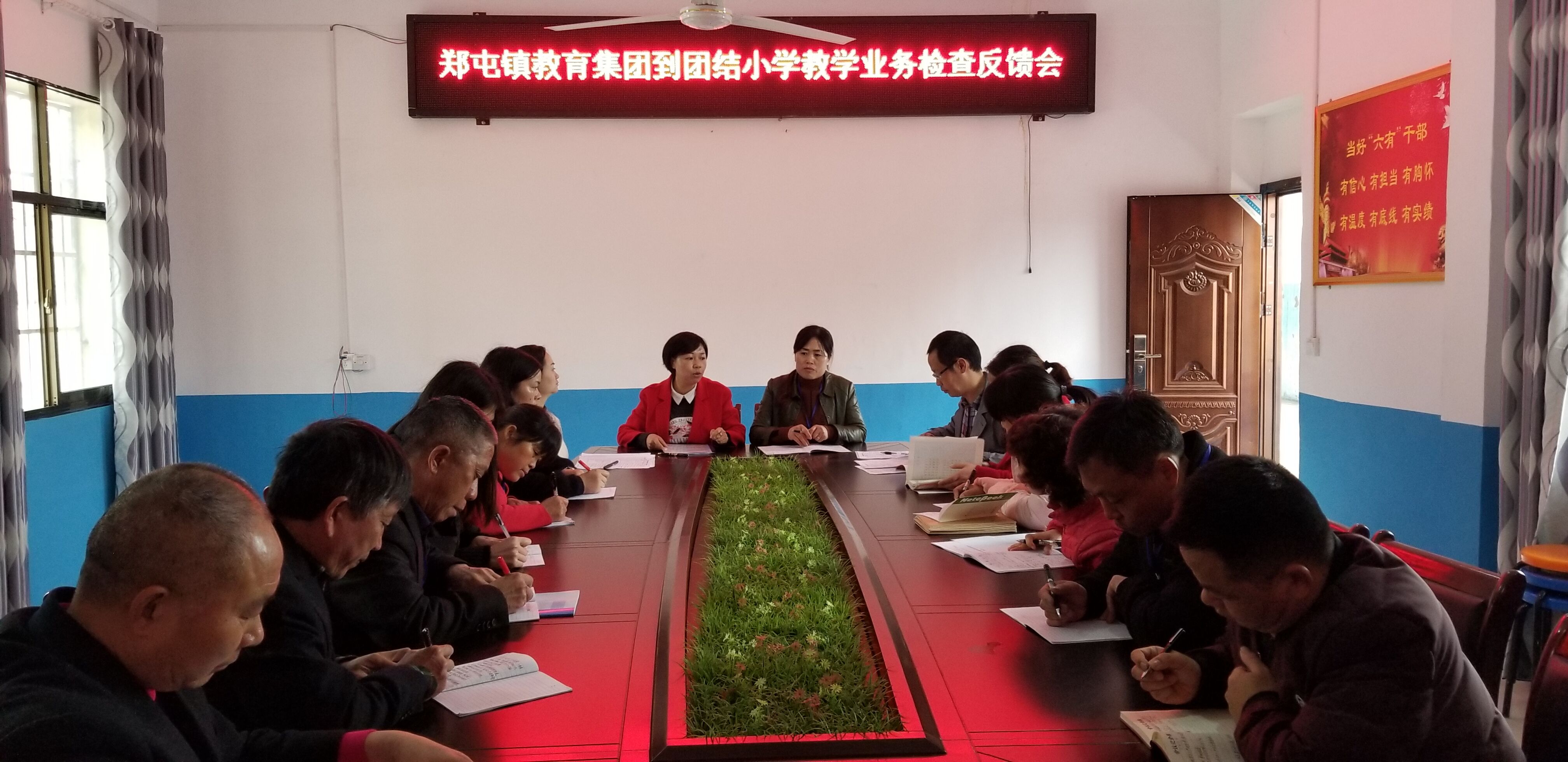 1554080632453025051.jpg QQ图片20190326124815.jpg