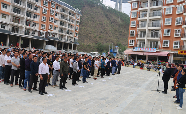巧马镇举行新市民社区高质量常态化入住攻坚战动员大会.jpg