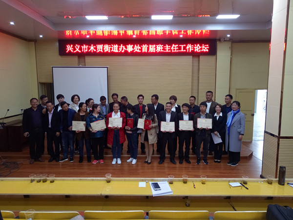 1554347511554046985.jpg 全家福.jpg