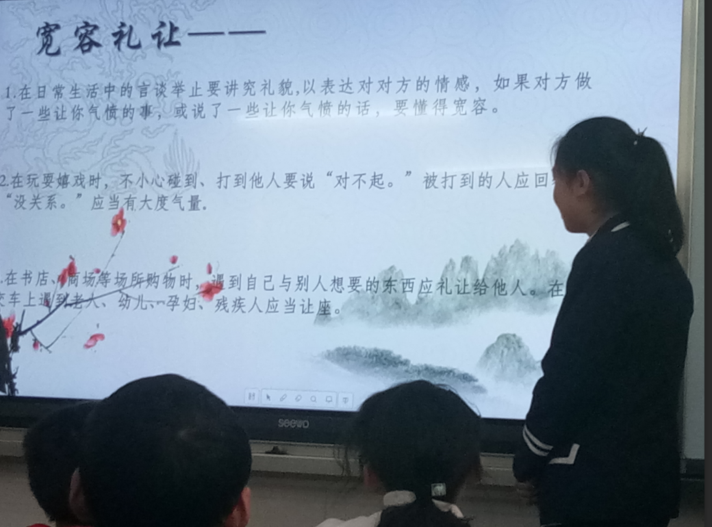 QQ截图20190410134116.png