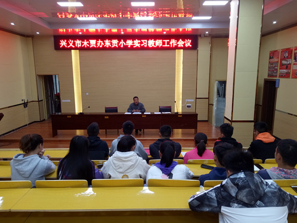 1555406895061059968.jpg 谭勇副校长安排工作.jpg