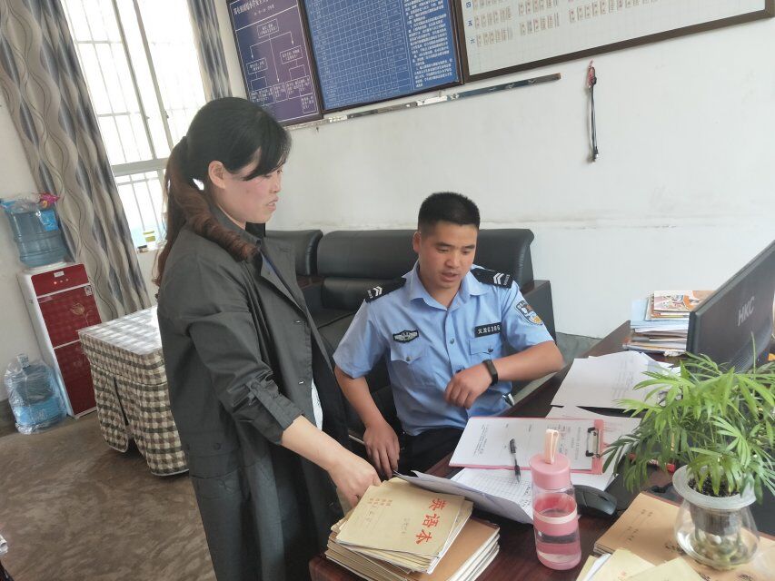 1555491312461067916.jpg QQ图片20190417162243.jpg