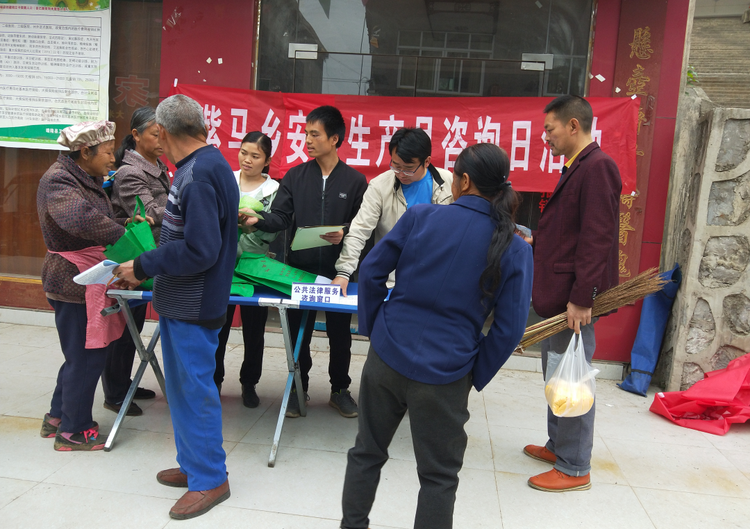 QQ截图20190422085504.png