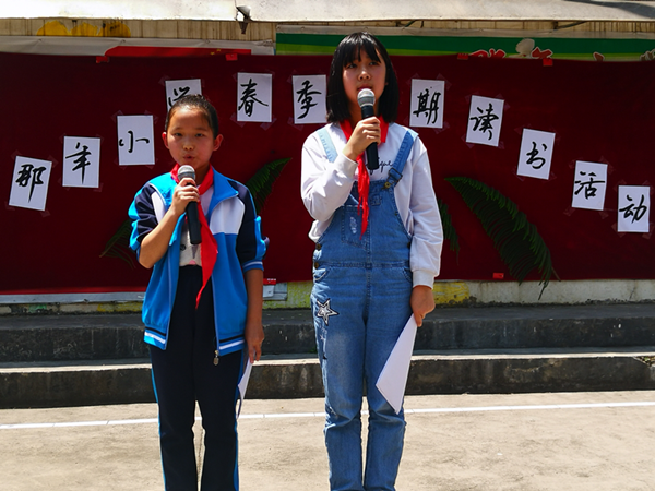 1555911749243040247.png 选手风采.png