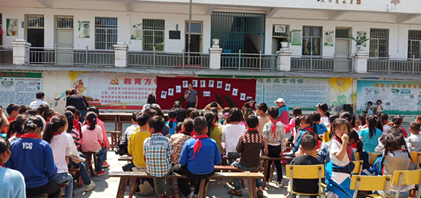 1555911754440069478.png 比赛现场.png