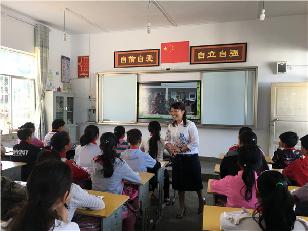 1555912461637085405.jpg 1.jpg