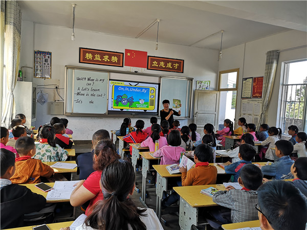 1555912472745069879.jpg 2.jpg