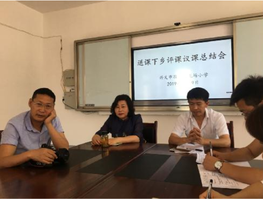 1555912479785053950.png QQ截图20190422134300.png