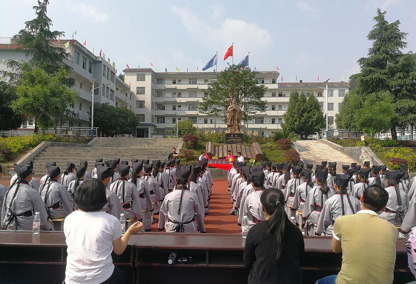揭牌现场.jpg