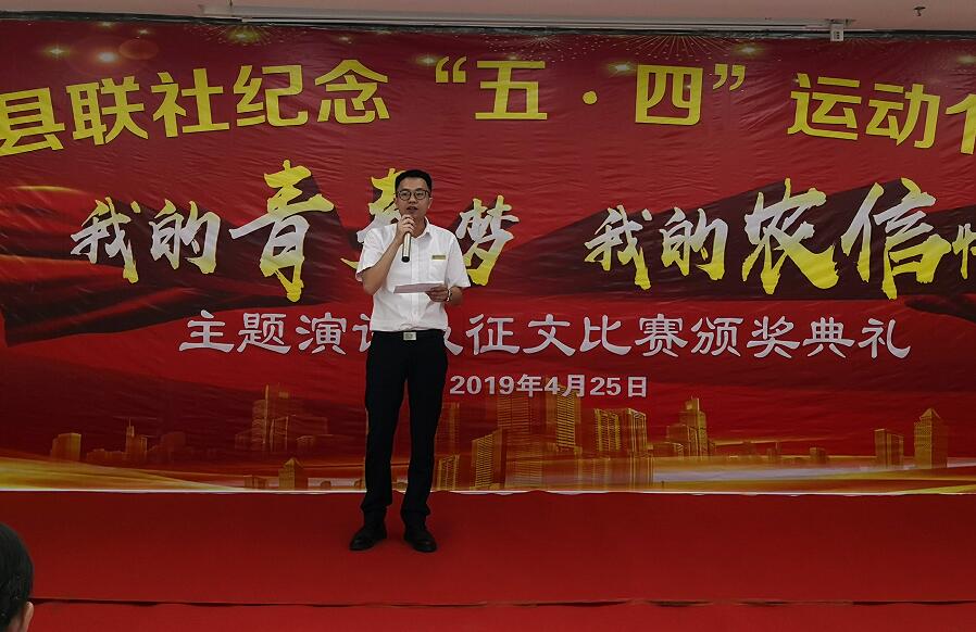 选手比赛现场.jpg