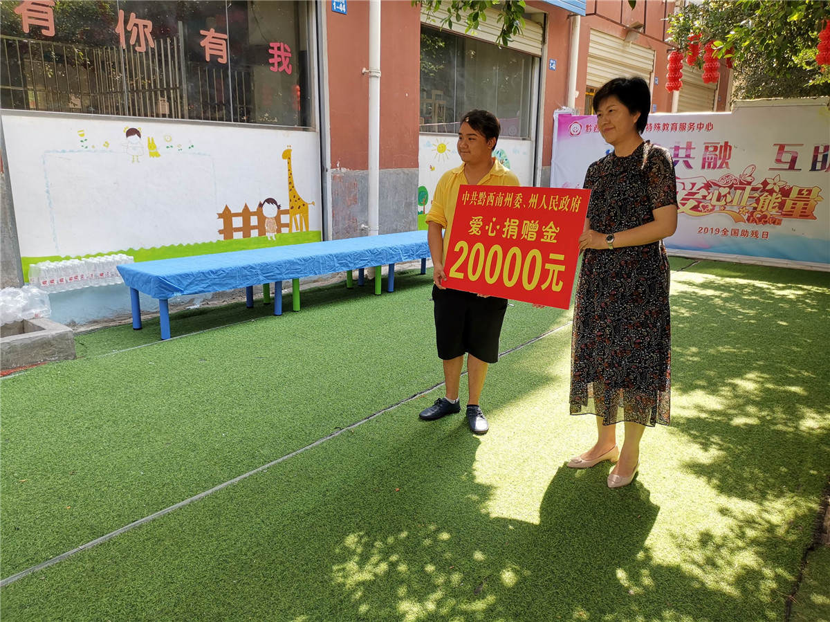王丽琼.jpg