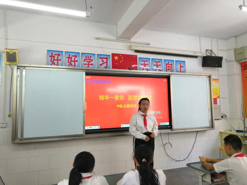 1558941017654084266.png 图片16.png
