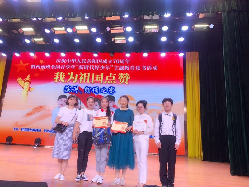 微信图片_20190527125434.jpg