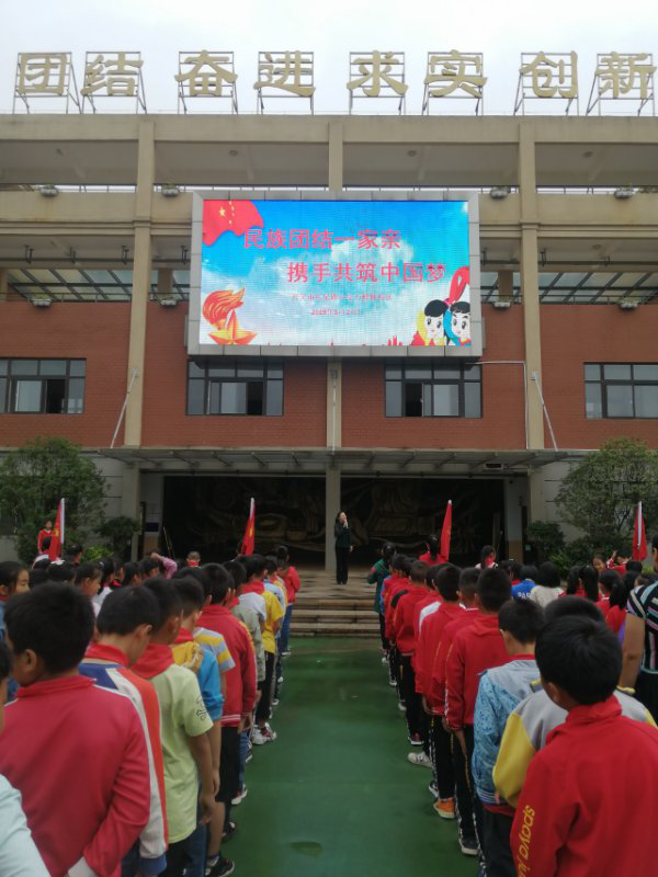 1559095912483014930.png 图片3.png