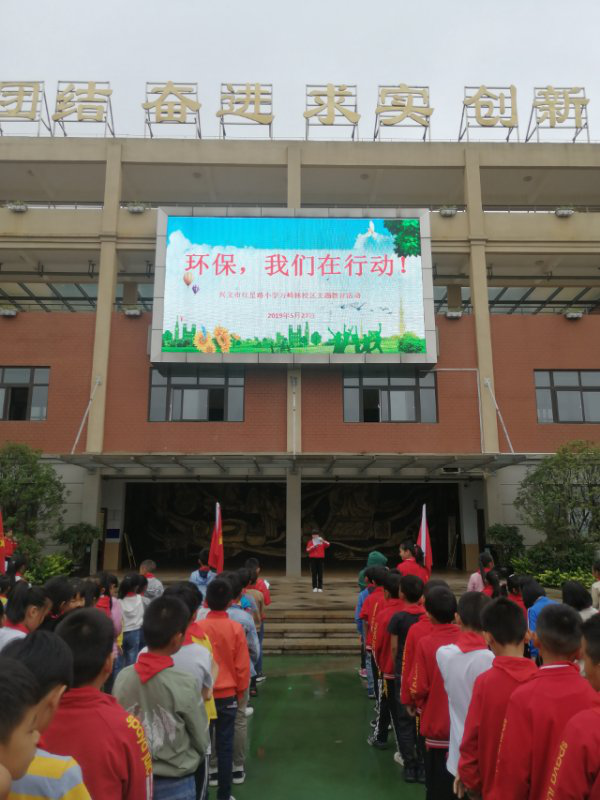 1559107987492071227.png h环保.png