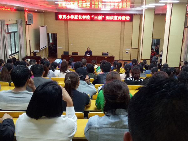 1559110043720092321.jpg 陈洪校长发言.jpg